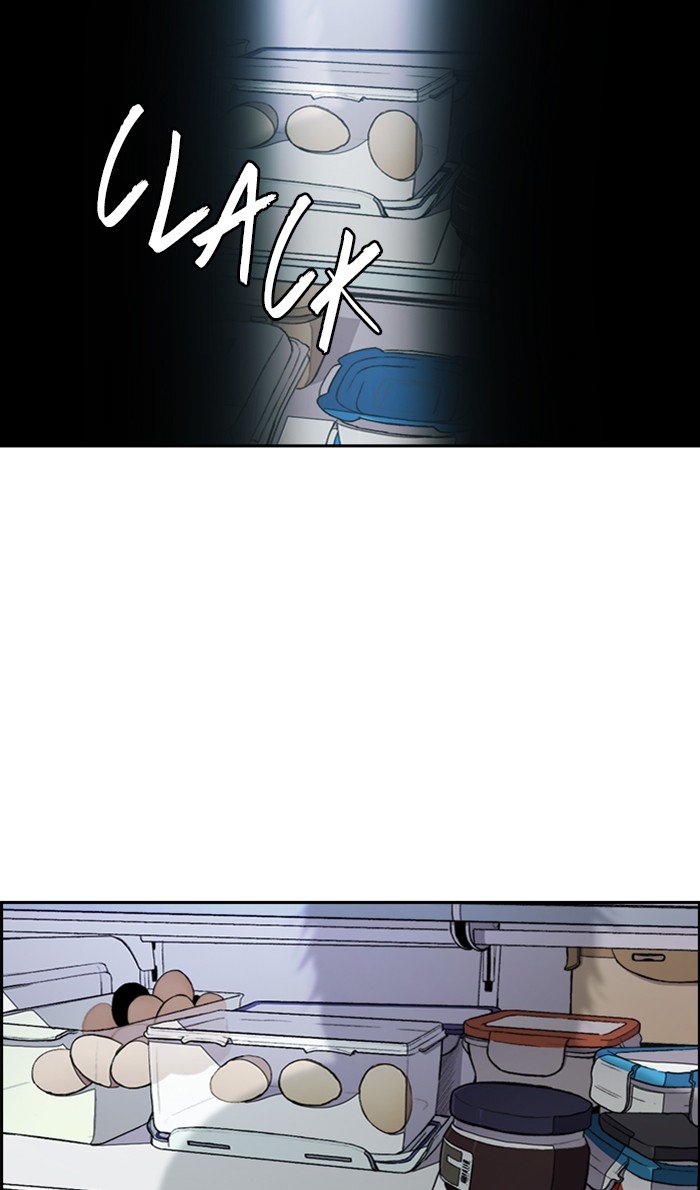 Page 49 of Chapter 277