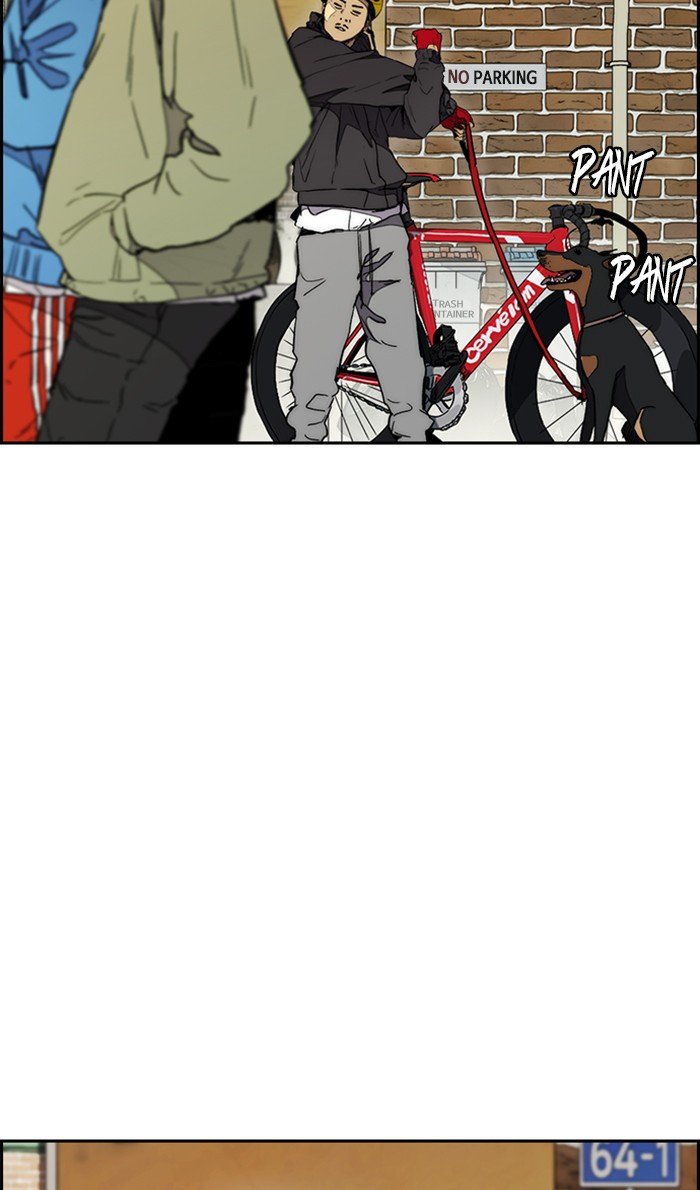 Page 64 of Chapter 277