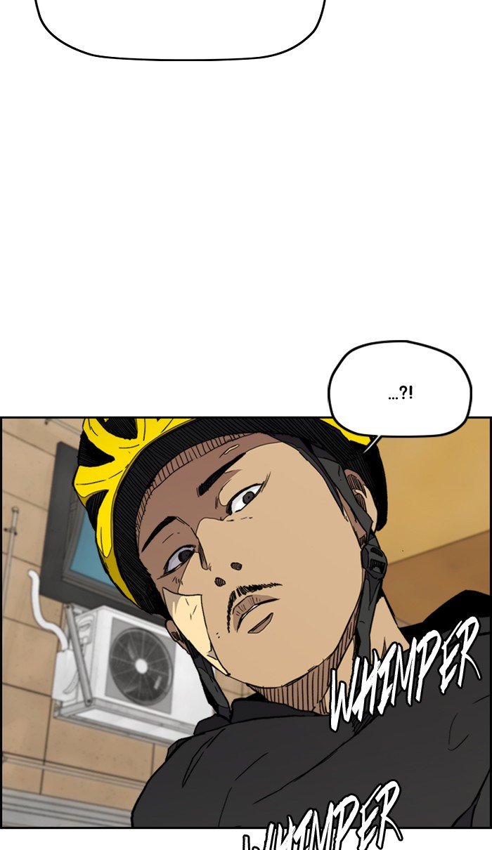 Page 67 of Chapter 277