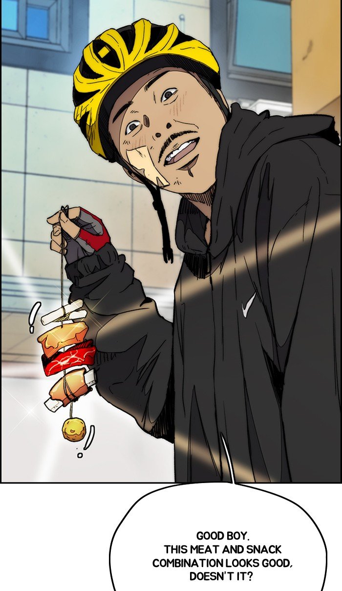 Page 70 of Chapter 277