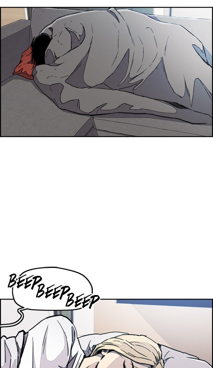 Page 74 of Chapter 277