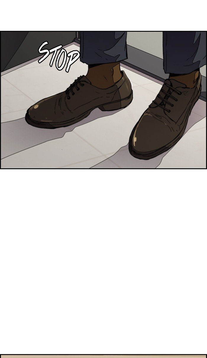 Page 79 of Chapter 277