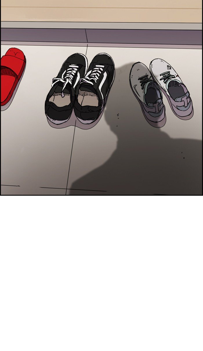 Page 80 of Chapter 277