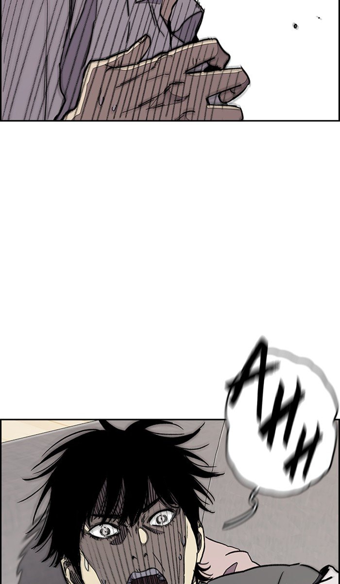 Page 3 of Chapter 279