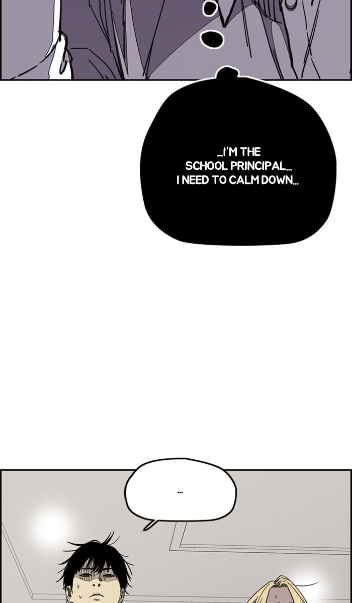 Page 12 of Chapter 279