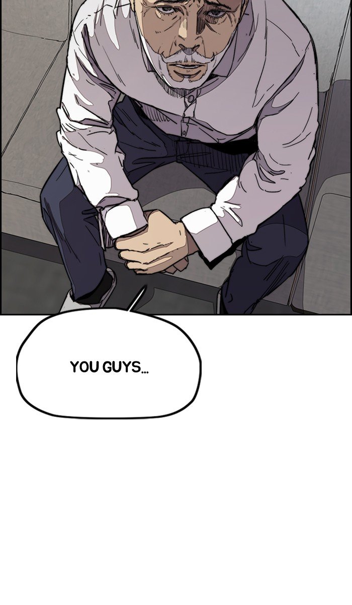Page 14 of Chapter 279