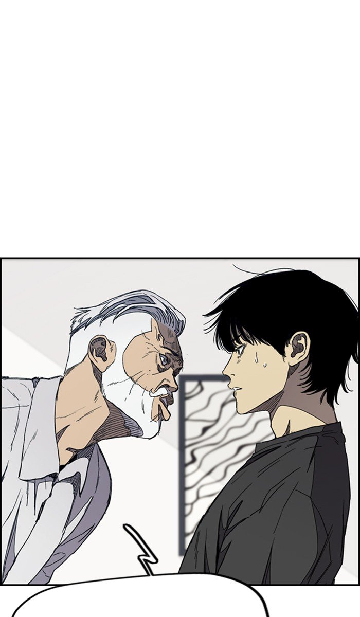 Page 19 of Chapter 279