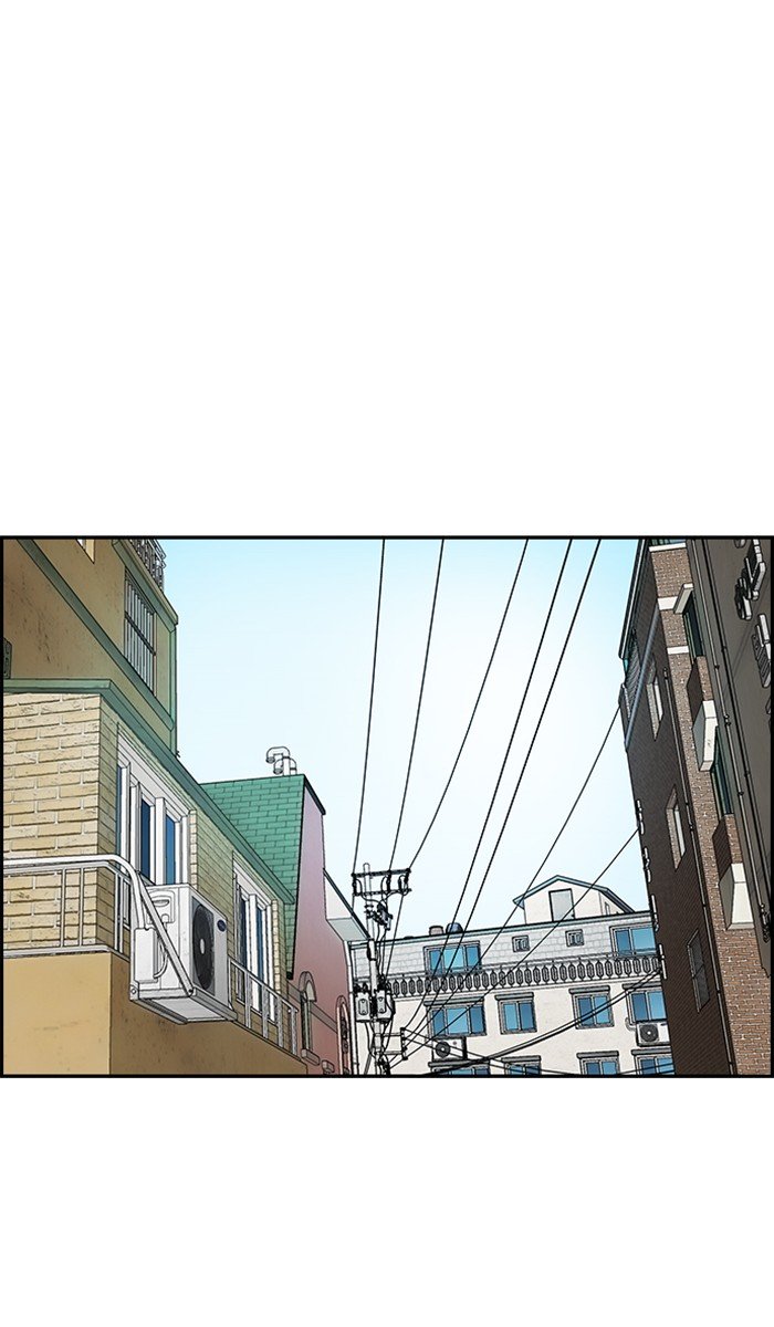 Page 41 of Chapter 279