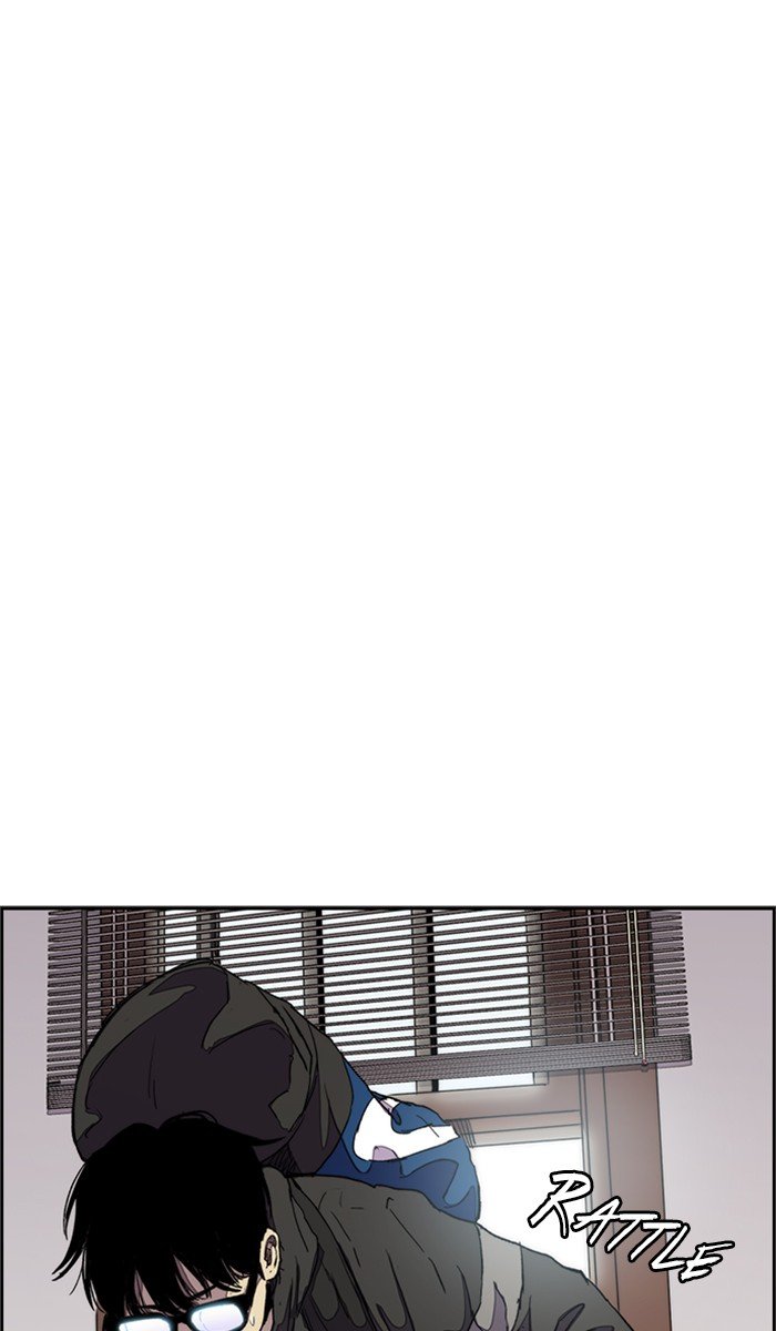 Page 74 of Chapter 279