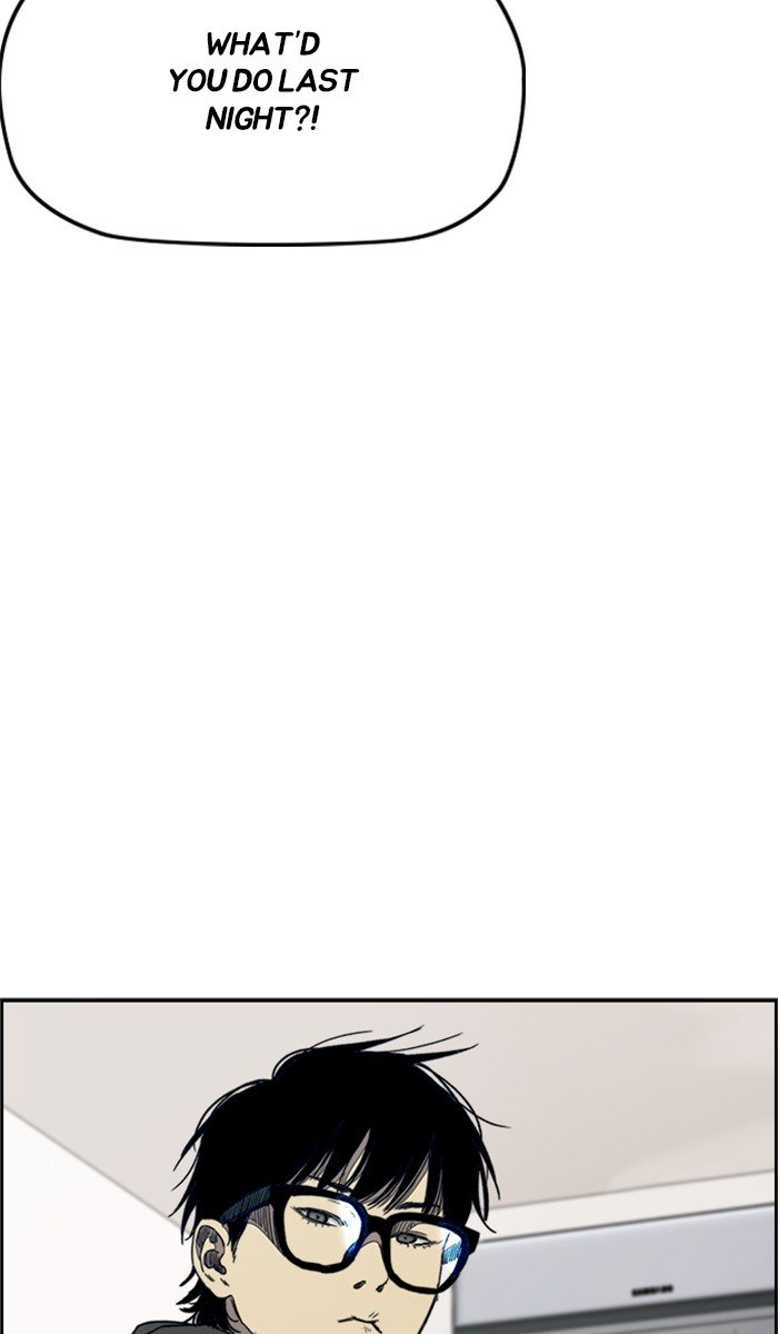 Page 80 of Chapter 279