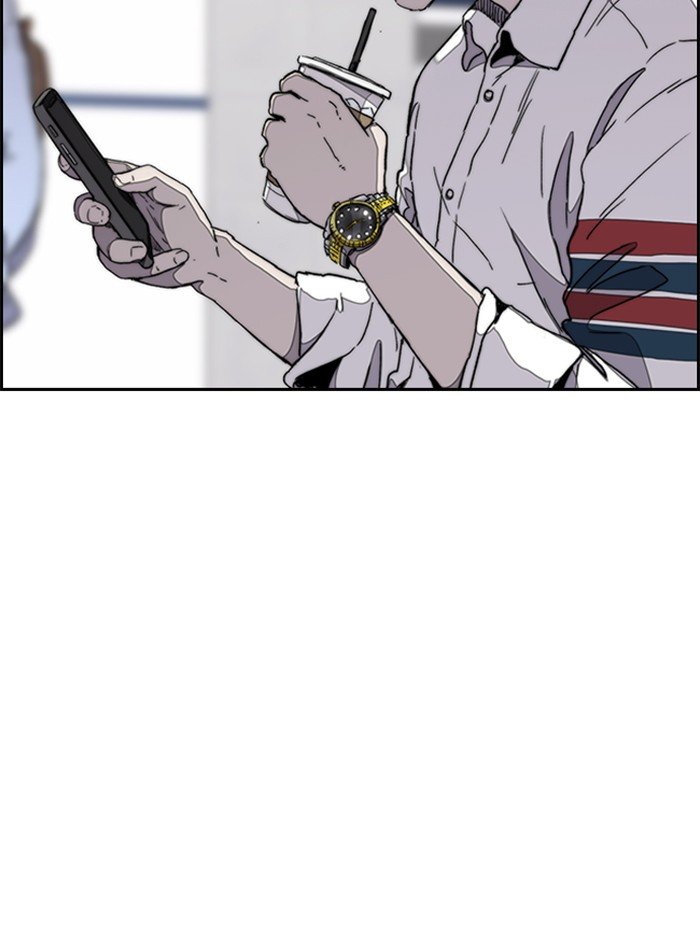 Page 96 of Chapter 279