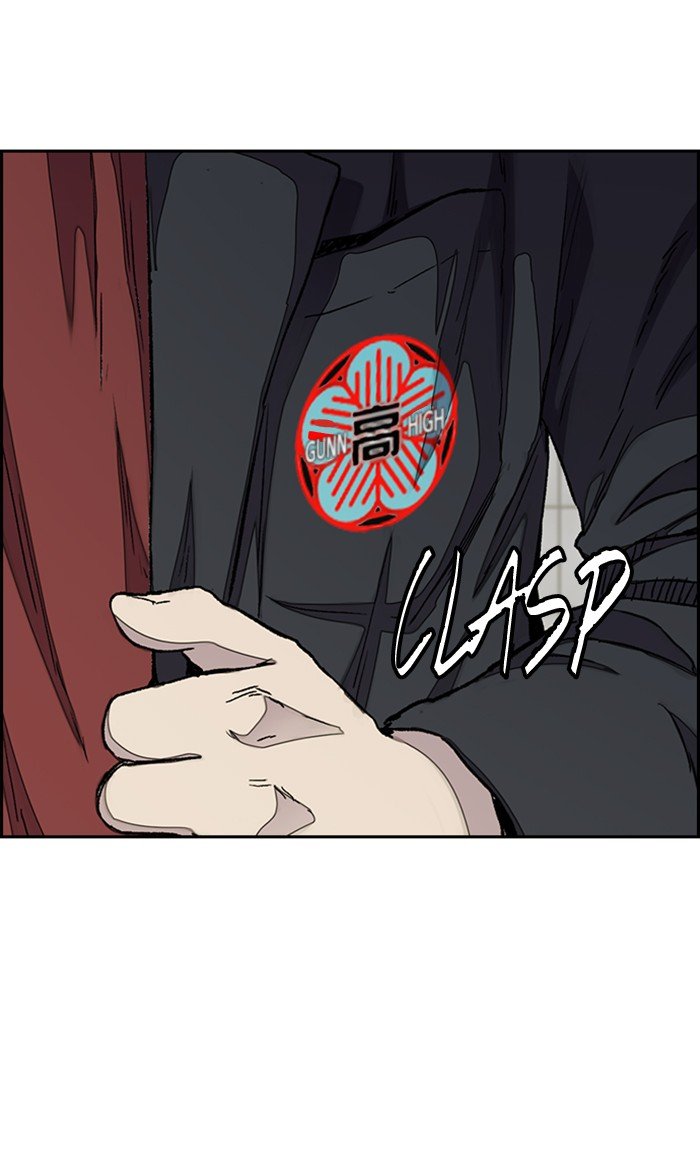 Page 3 of Chapter 280