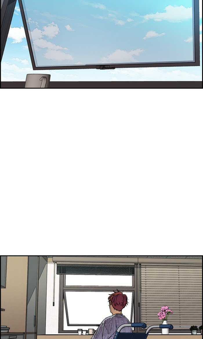 Page 16 of Chapter 280