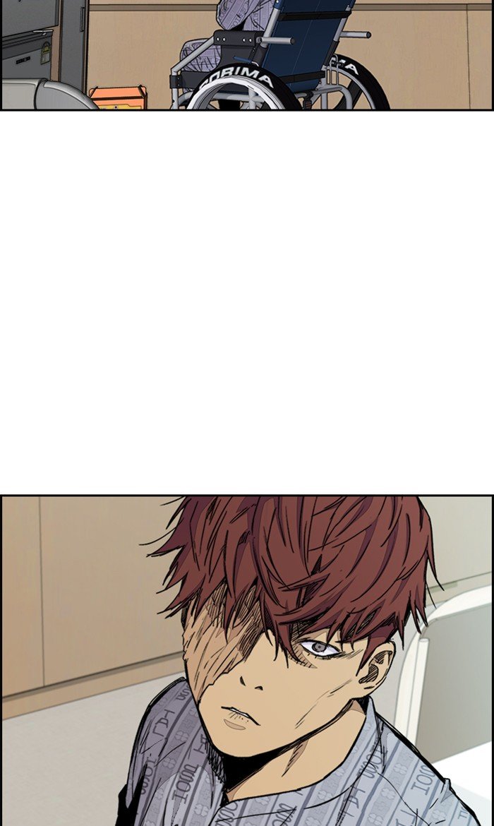 Page 17 of Chapter 280