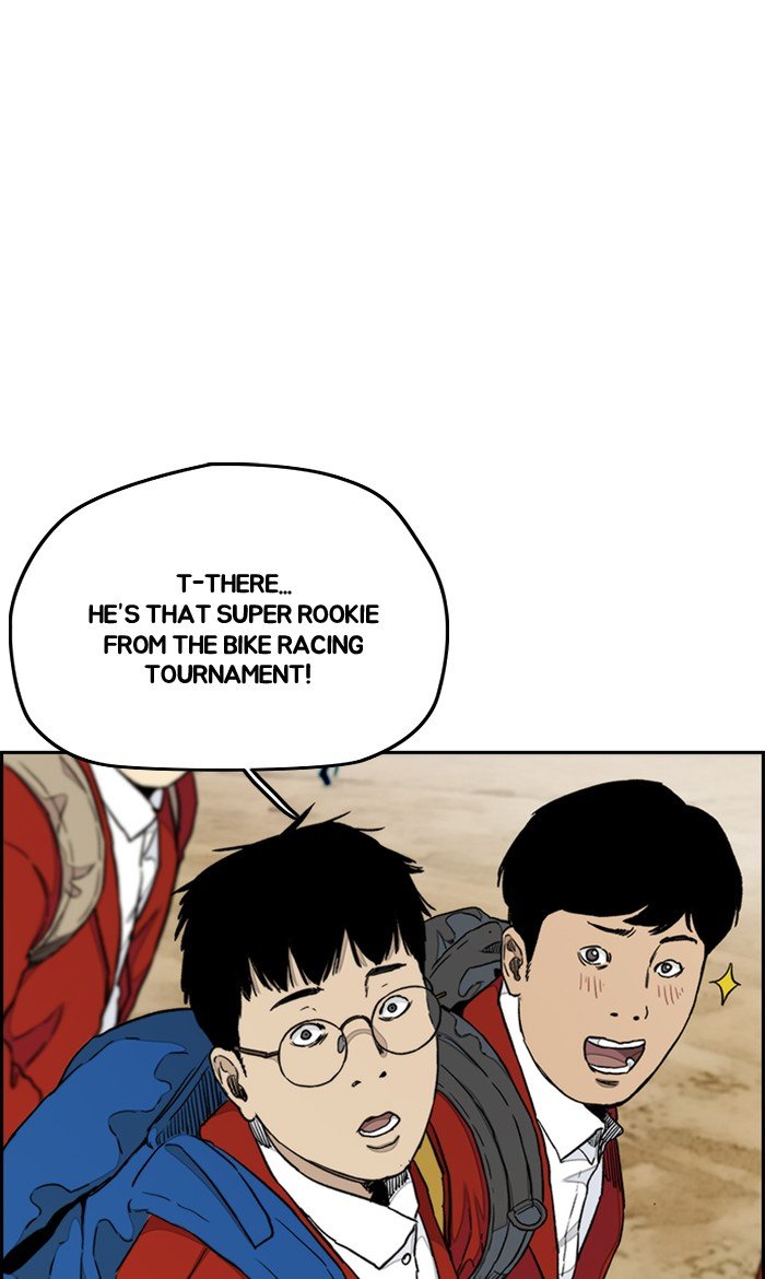 Page 24 of Chapter 280
