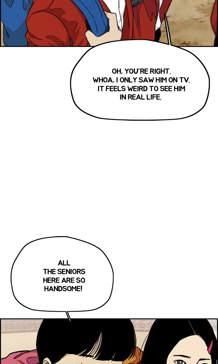 Page 25 of Chapter 280