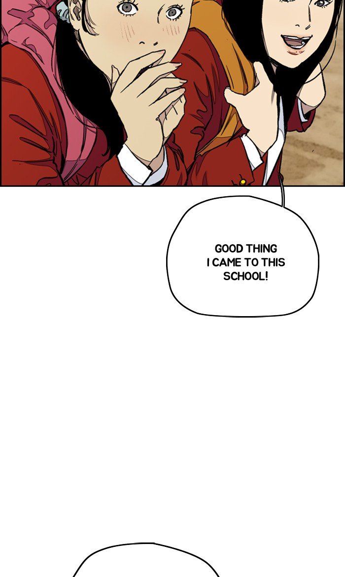 Page 26 of Chapter 280