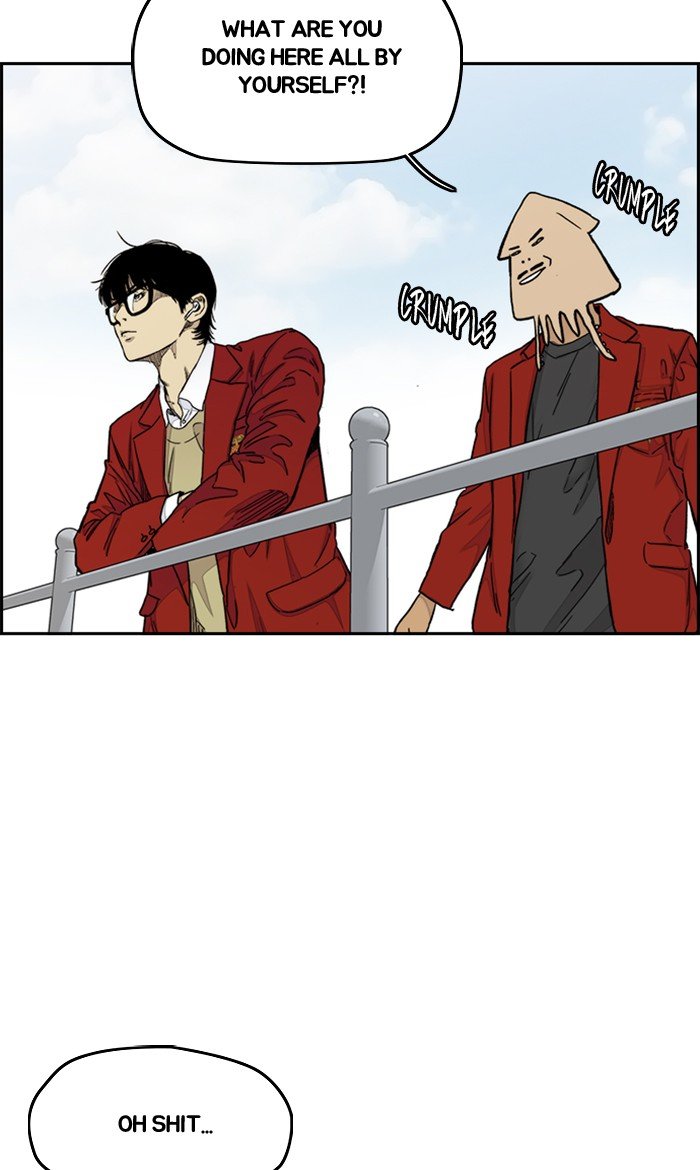 Page 27 of Chapter 280