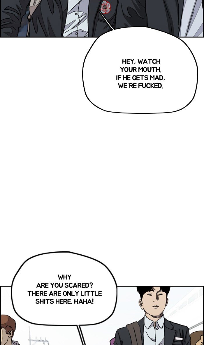Page 74 of Chapter 280