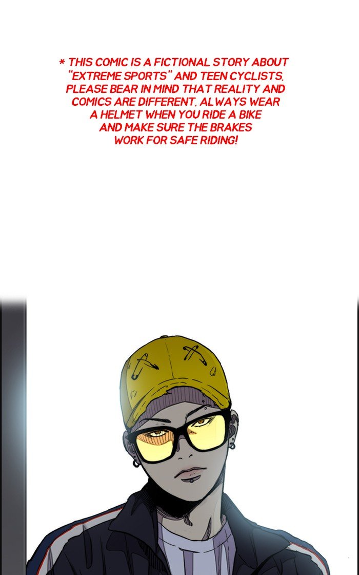 Page 1 of Chapter 281