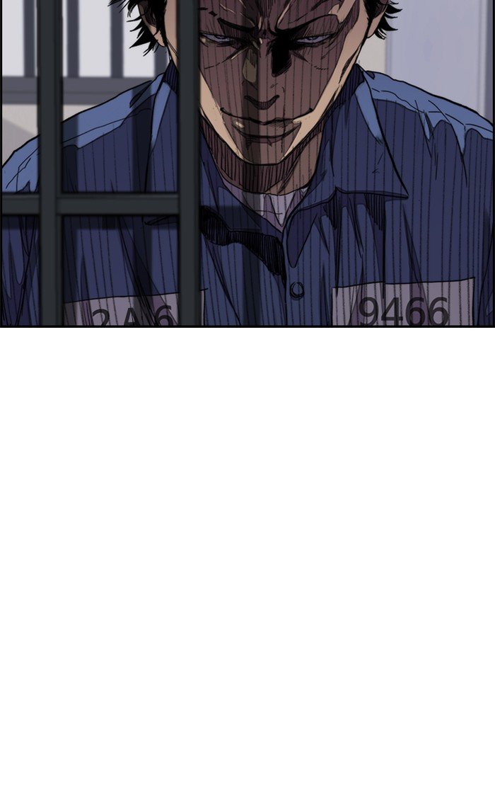 Page 3 of Chapter 281