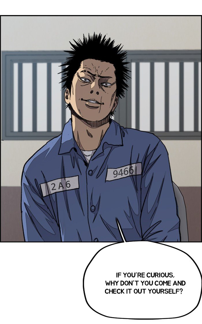 Page 7 of Chapter 281