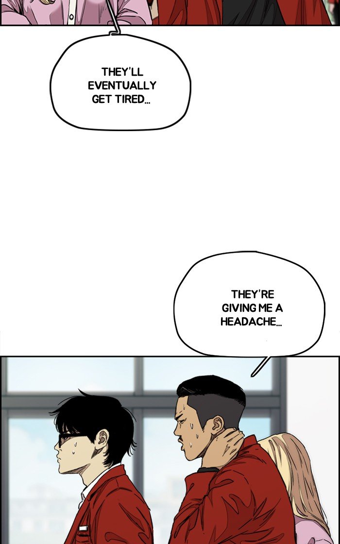 Page 33 of Chapter 281