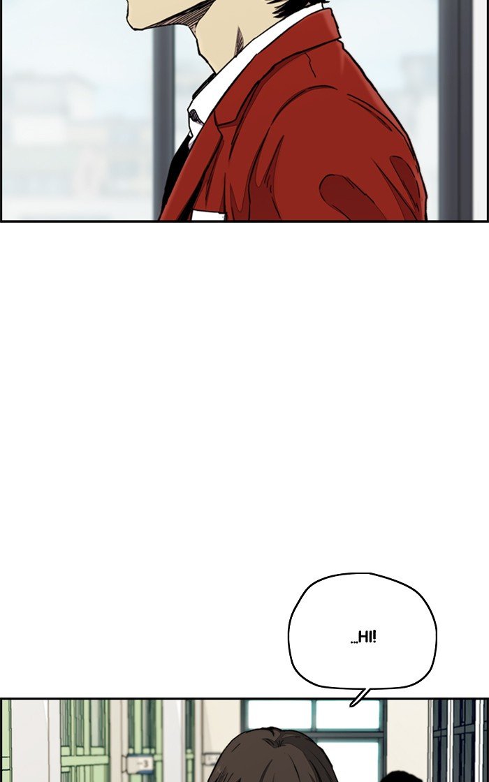 Page 35 of Chapter 281