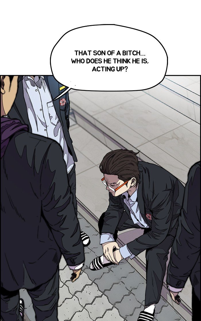Page 59 of Chapter 281