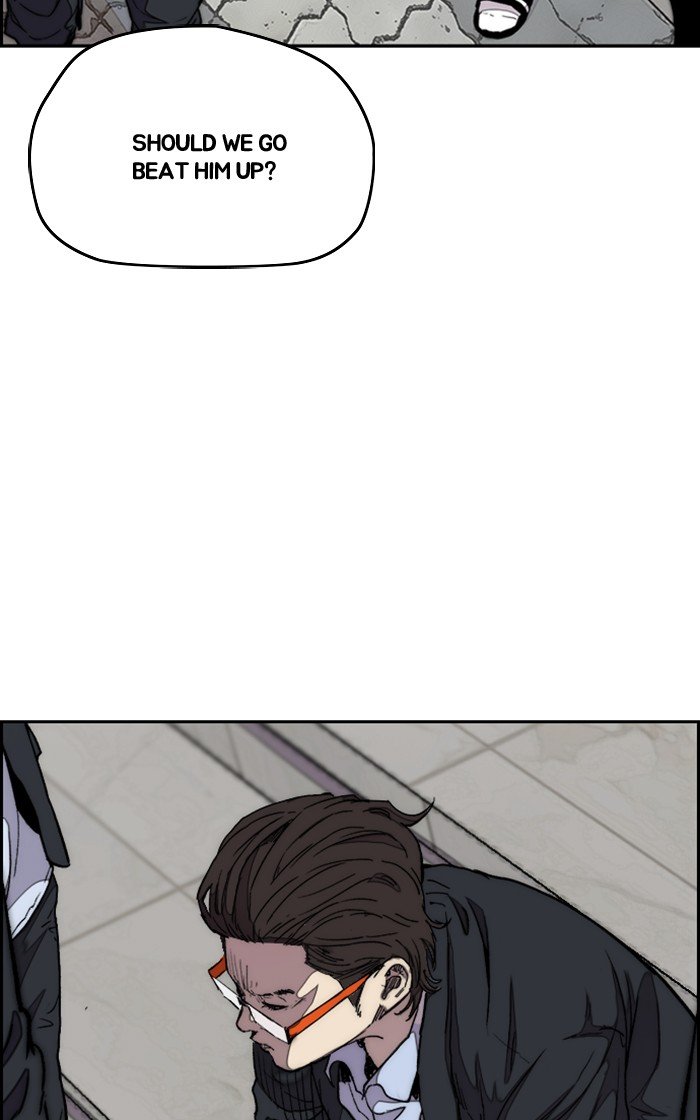 Page 60 of Chapter 281