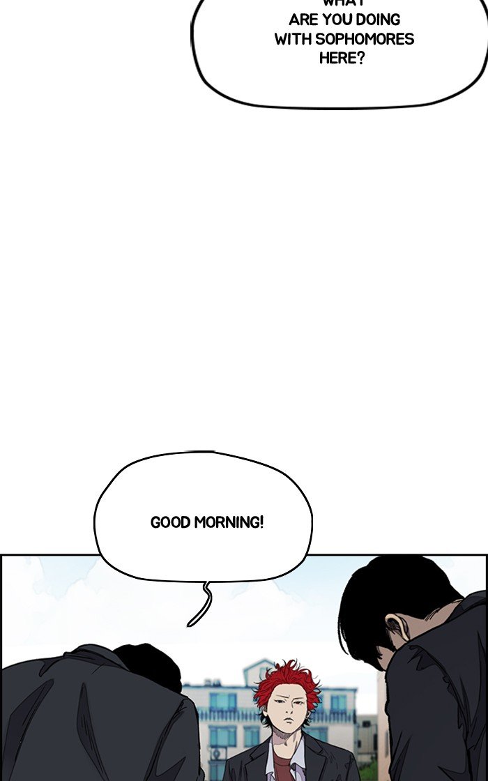 Page 64 of Chapter 281