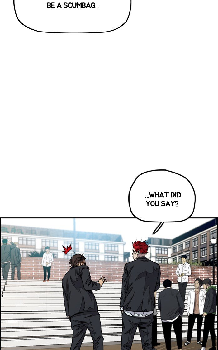 Page 75 of Chapter 281