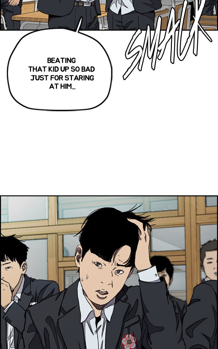 Page 84 of Chapter 281