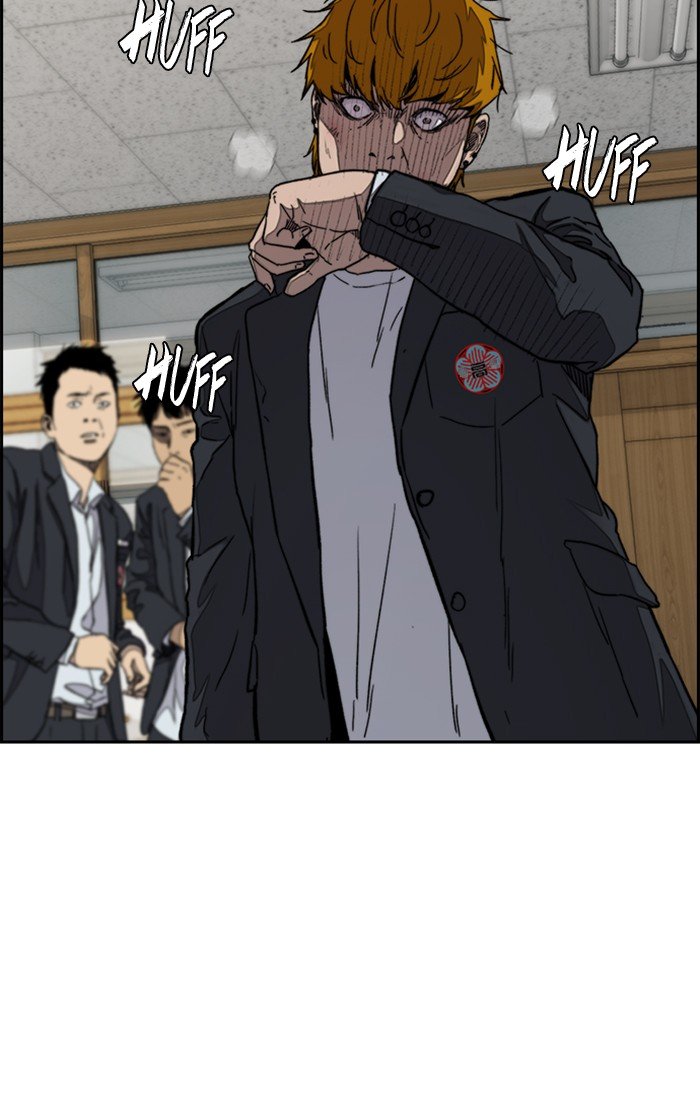 Page 86 of Chapter 281