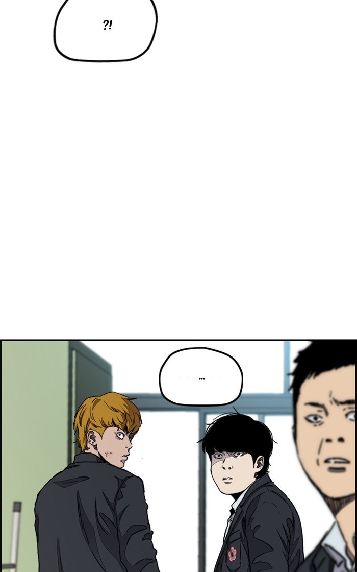 Page 89 of Chapter 281