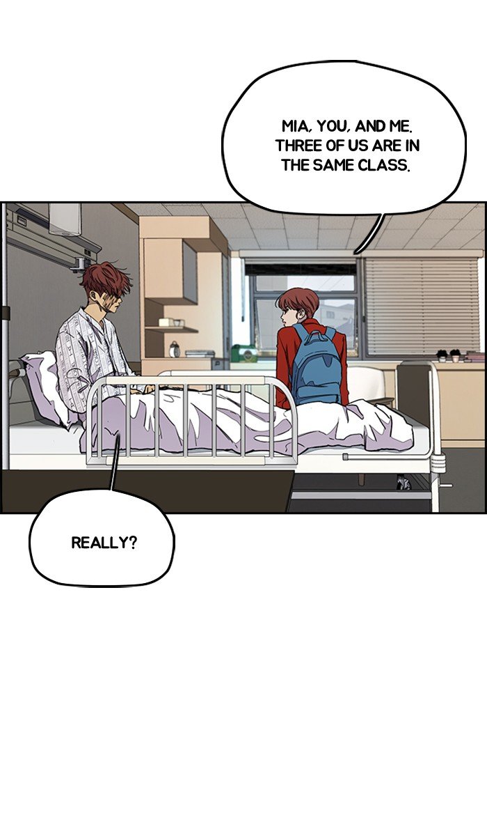 Page 3 of Chapter 282