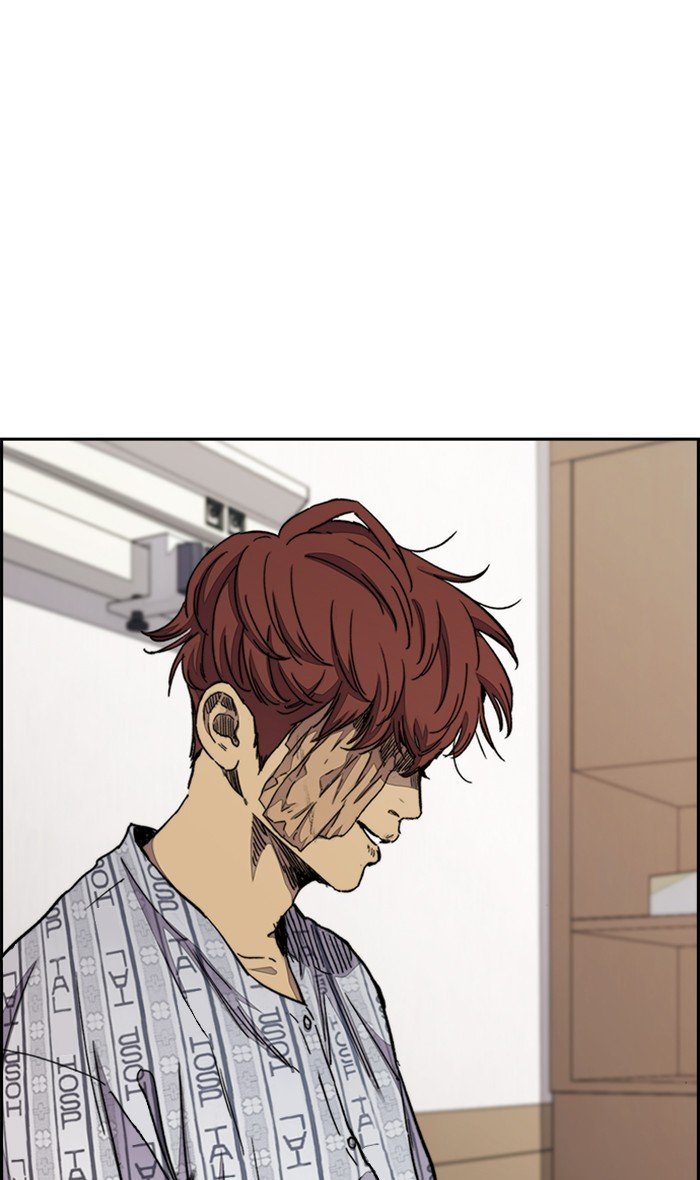 Page 6 of Chapter 282