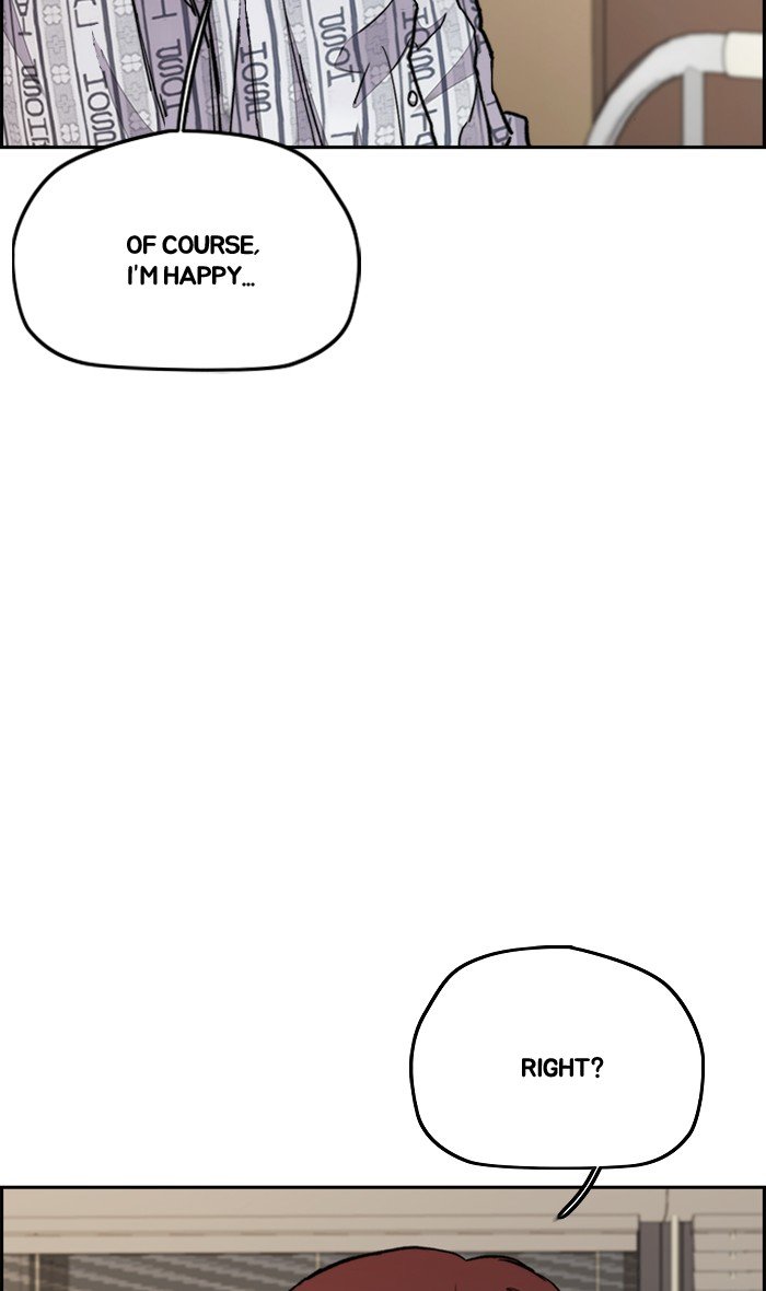 Page 7 of Chapter 282