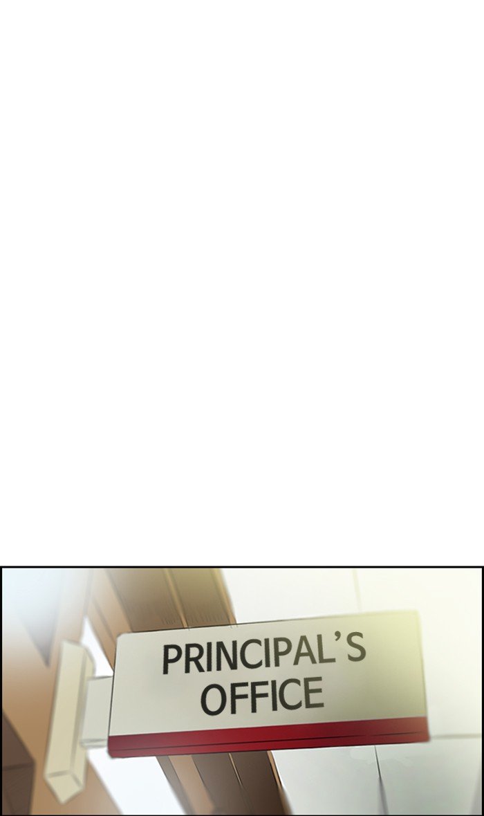 Page 18 of Chapter 282