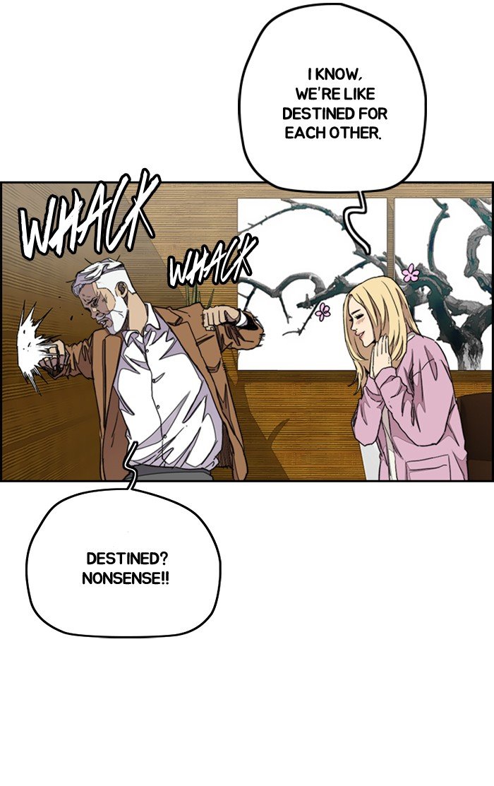 Page 23 of Chapter 282