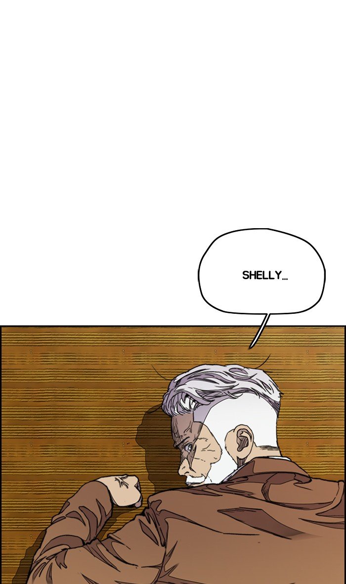 Page 24 of Chapter 282