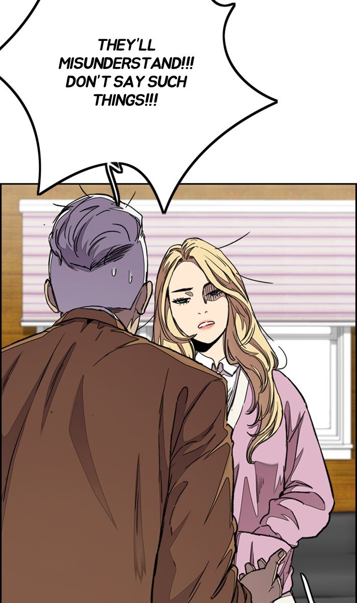 Page 30 of Chapter 282
