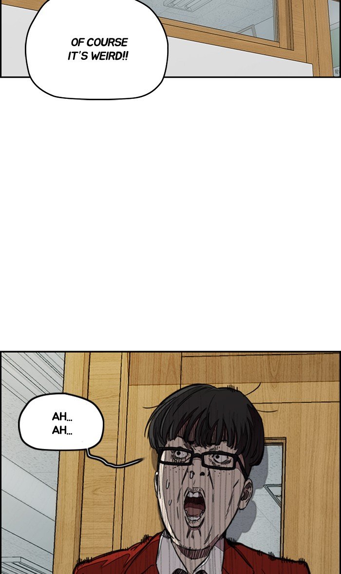Page 32 of Chapter 282