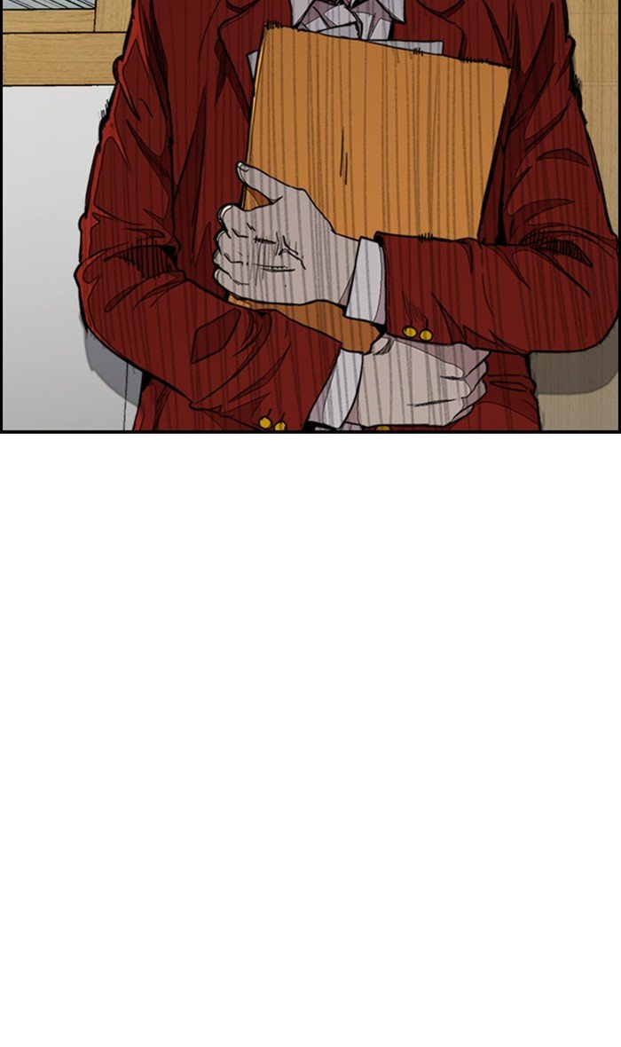 Page 33 of Chapter 282
