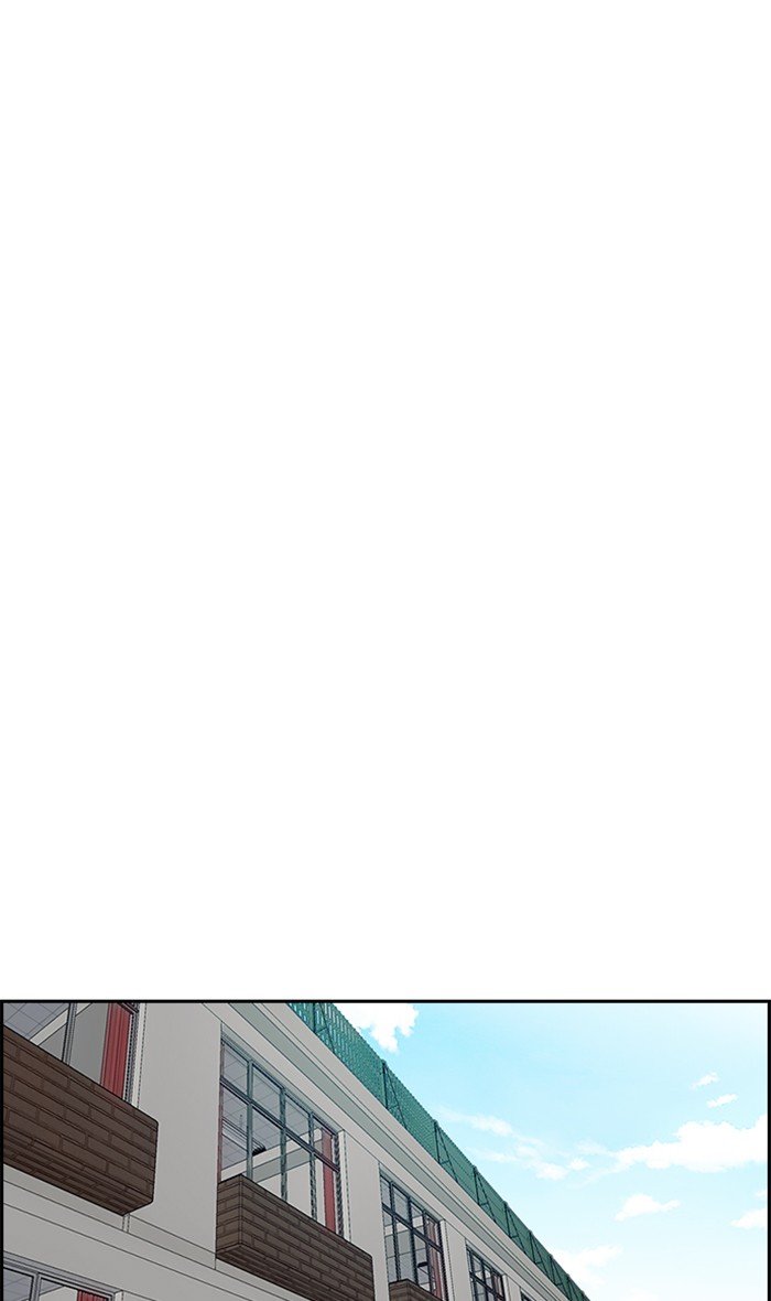 Page 34 of Chapter 282