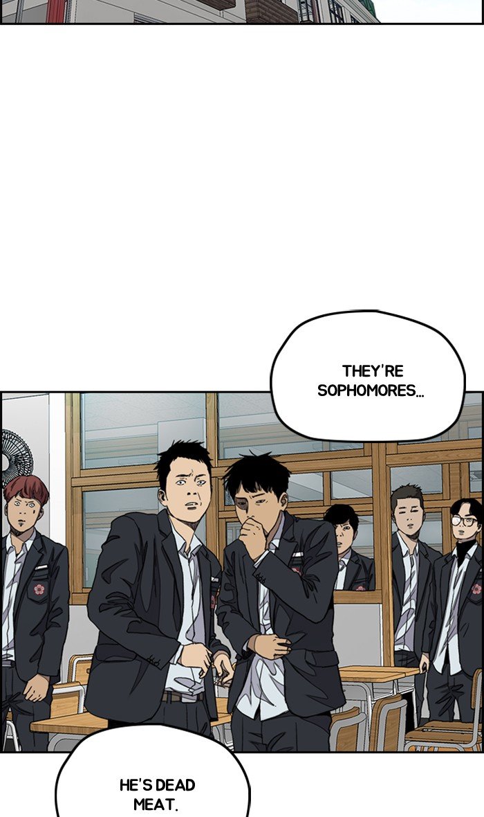 Page 35 of Chapter 282