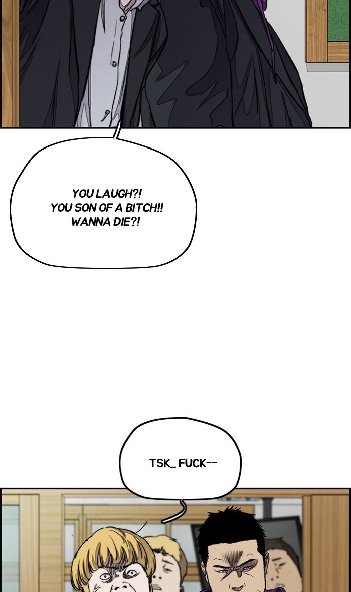 Page 39 of Chapter 282