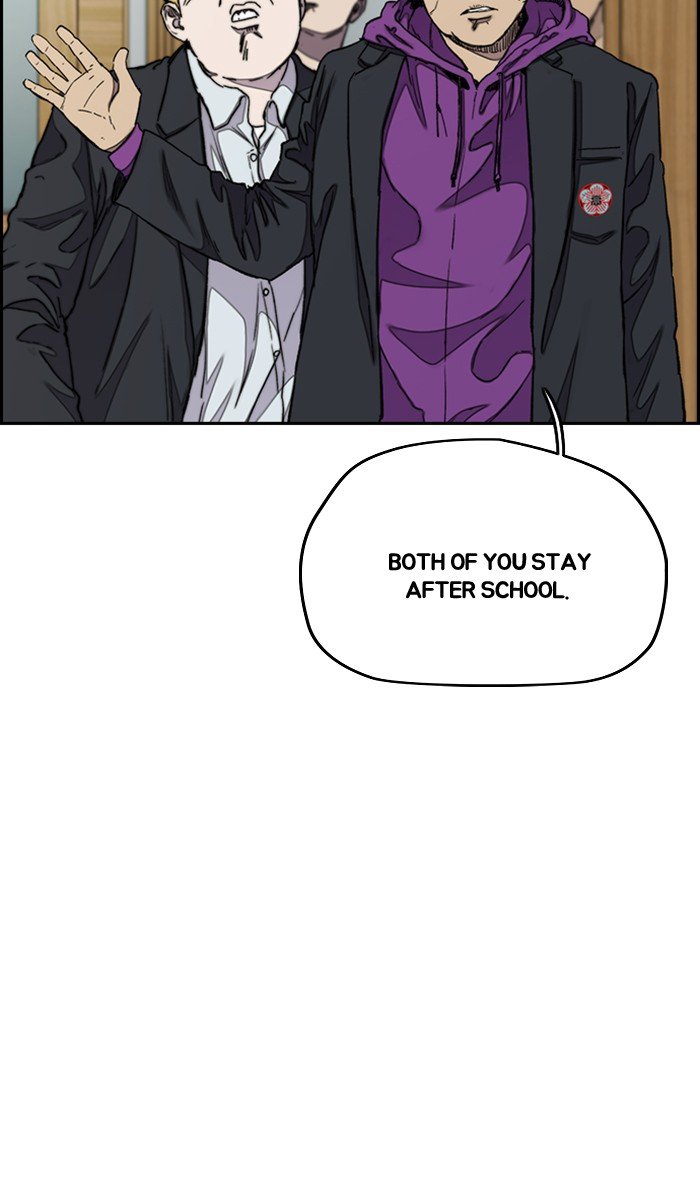 Page 40 of Chapter 282