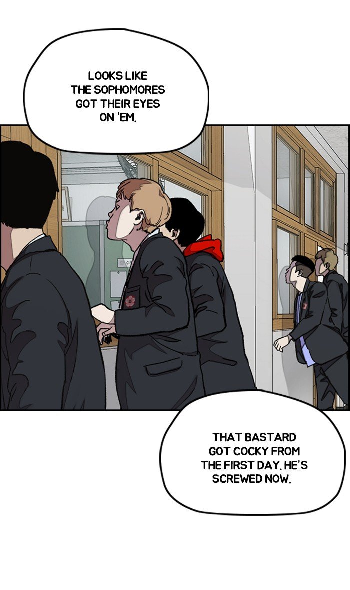 Page 42 of Chapter 282
