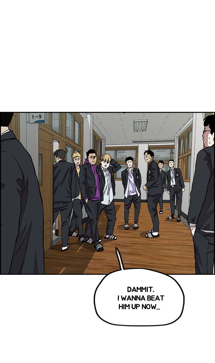 Page 43 of Chapter 282